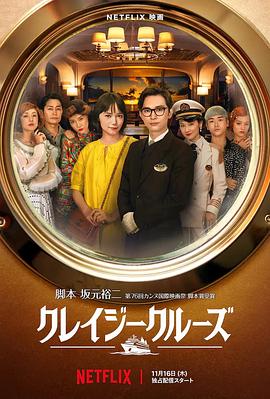 久久伊人在