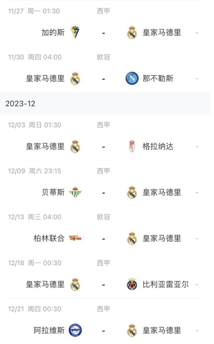 国产麻豆精品久久一二三