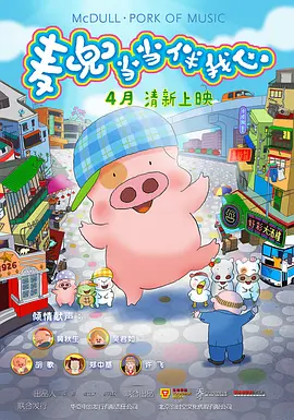 国产精品片aa在线观看