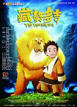 国产精品片aa在线观看