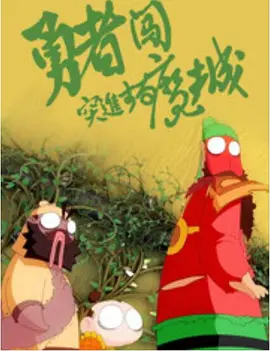视频在线一区二区三区
