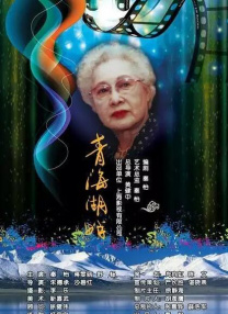 亚洲美女福利视频