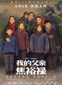 国产麻豆精品久久一二三